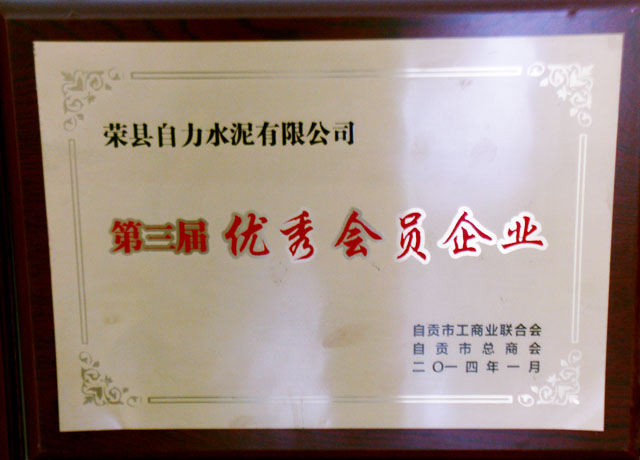 威客电竞(vkgame)-为竞技而生