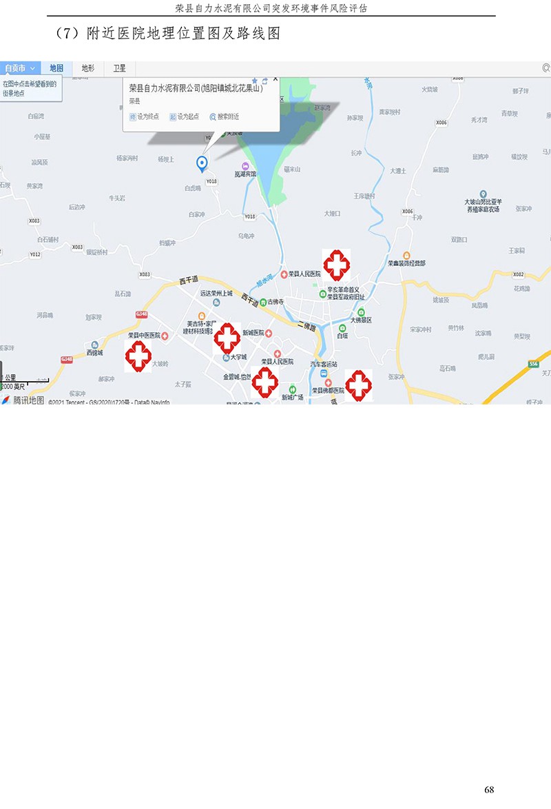 威客电竞(vkgame)-为竞技而生